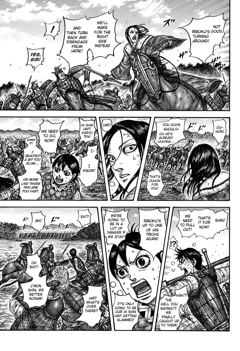 Kingdom Chapter 634 – Page 9