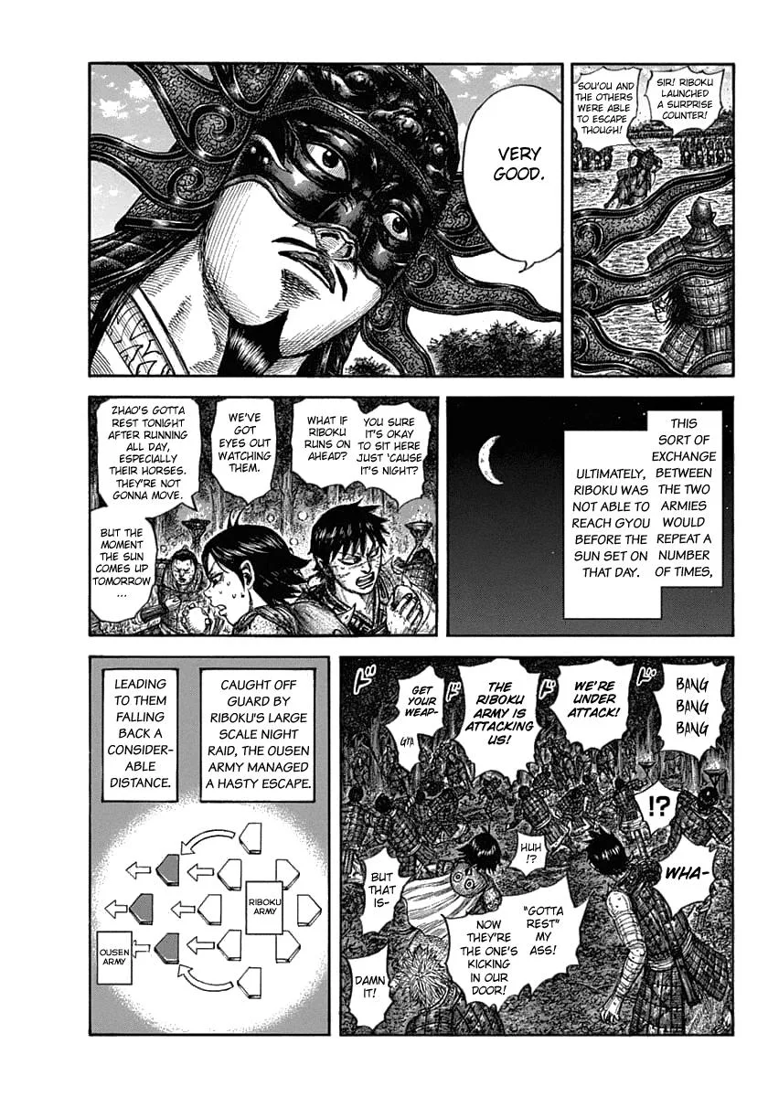 Kingdom Chapter 634 – Page 11