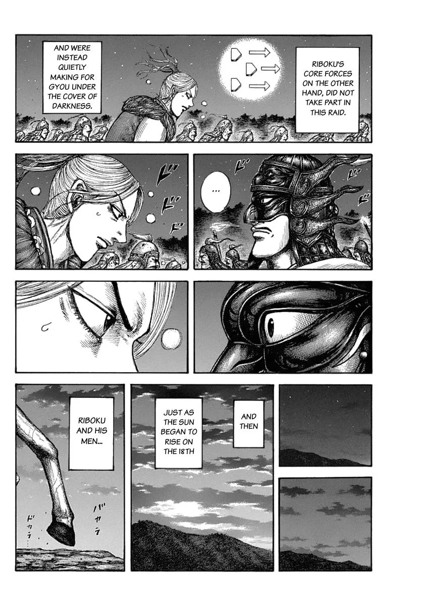 Kingdom Chapter 634 – Page 12