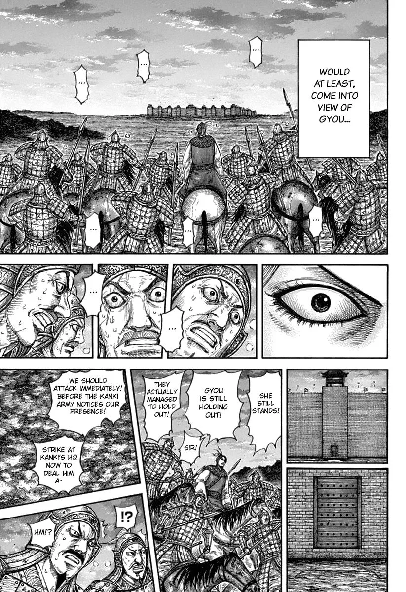 Kingdom Chapter 634 – Page 13