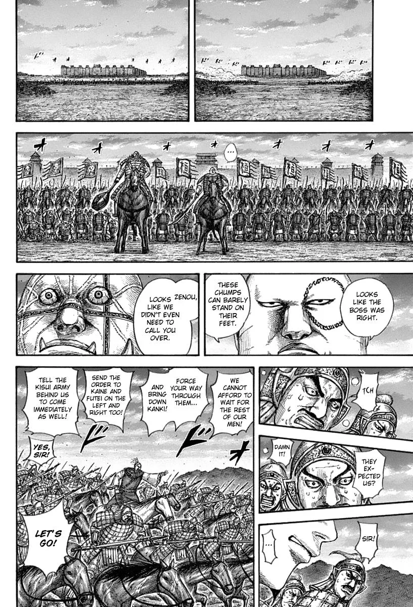 Kingdom Chapter 634 – Page 14