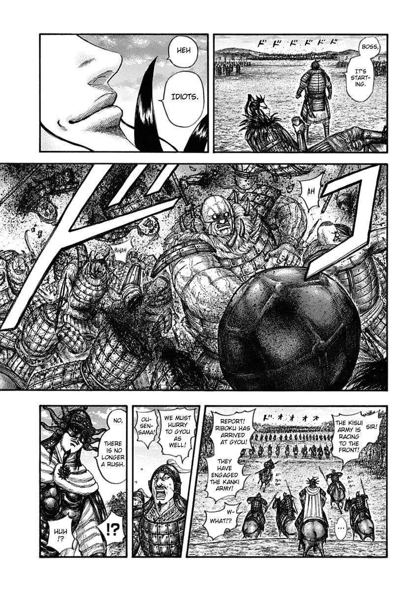 Kingdom Chapter 634 – Page 15