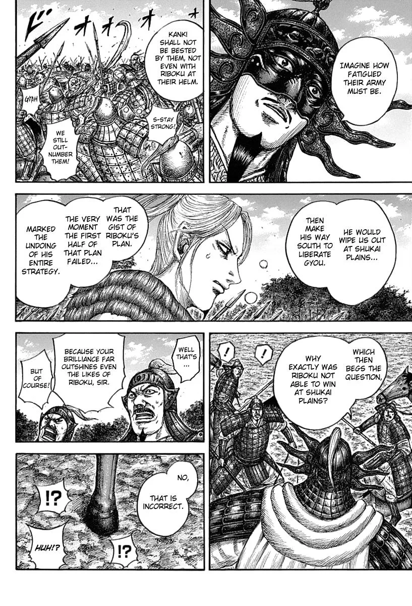Kingdom Chapter 634 – Page 16