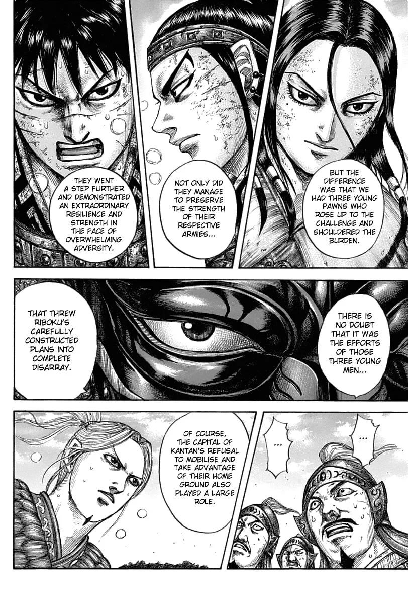 Kingdom Chapter 634 – Page 18