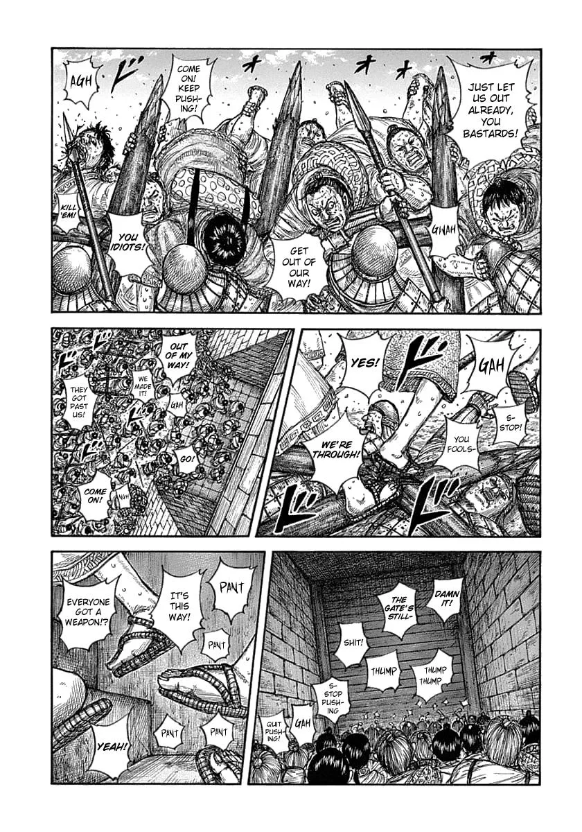 Kingdom Chapter 635 – Page 3