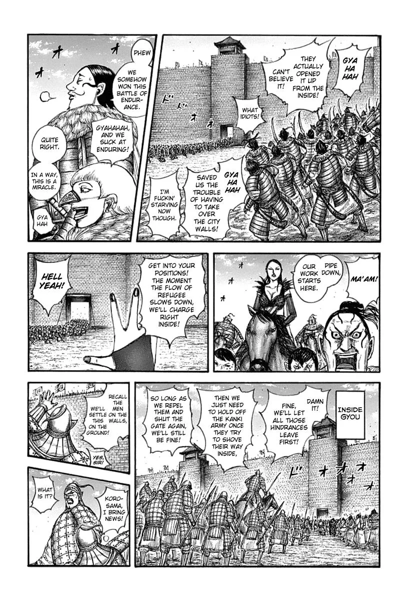 Kingdom Chapter 635 – Page 7