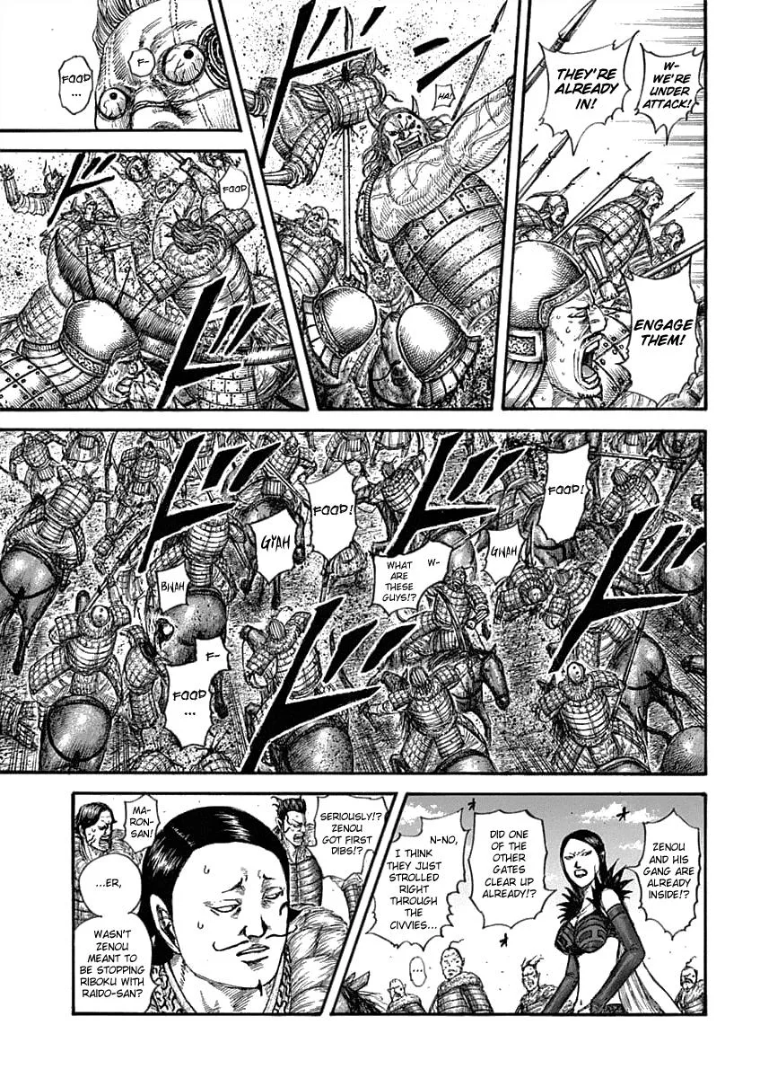Kingdom Chapter 635 – Page 10