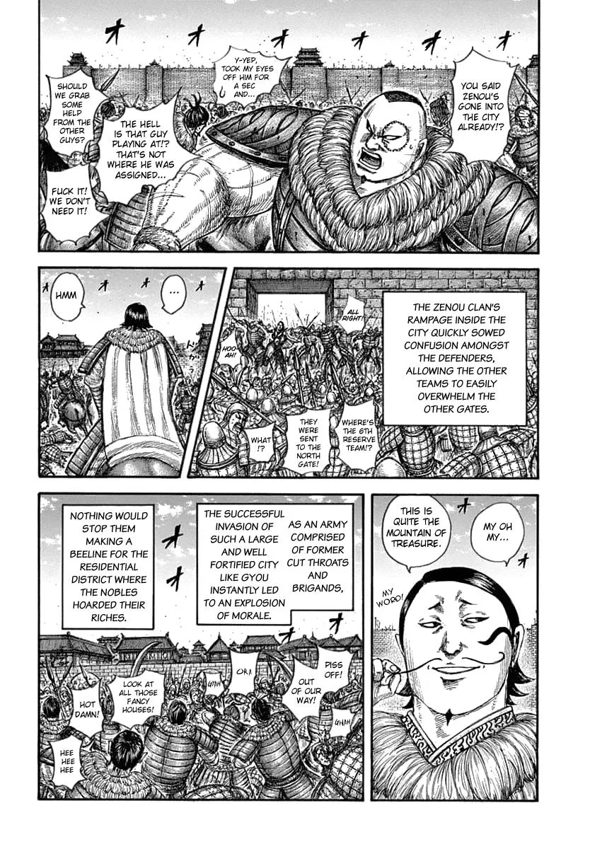 Kingdom Chapter 635 – Page 11