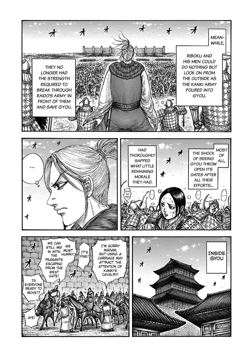 Kingdom Chapter 635 – Page 12