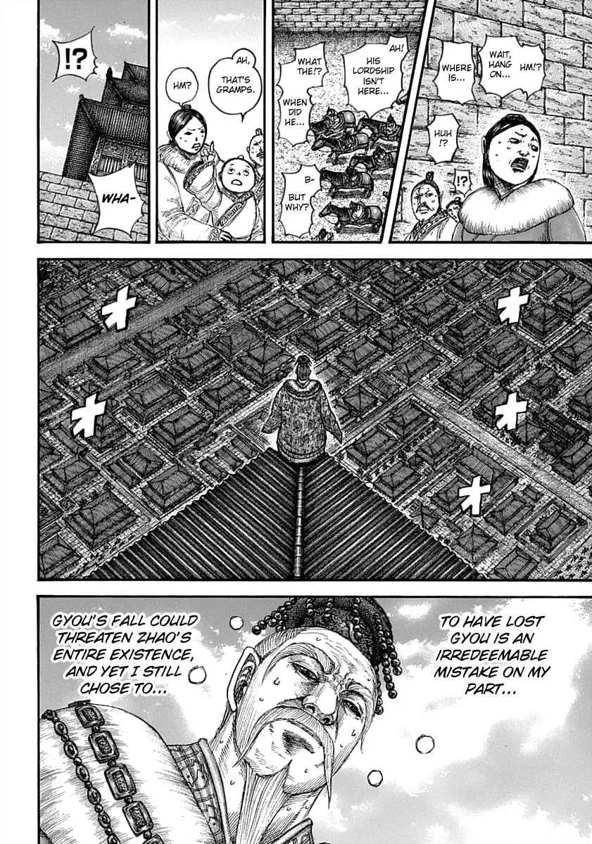 Kingdom Chapter 635 – Page 13