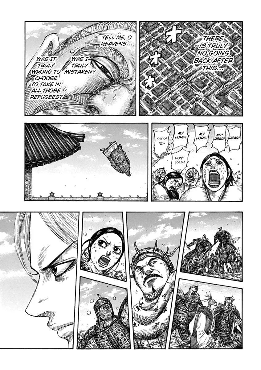 Kingdom Chapter 635 – Page 14