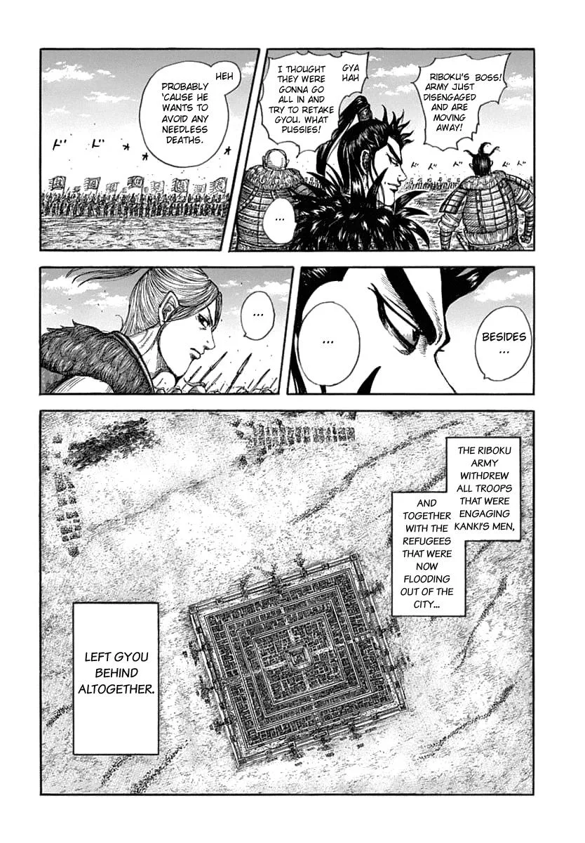 Kingdom Chapter 635 – Page 15