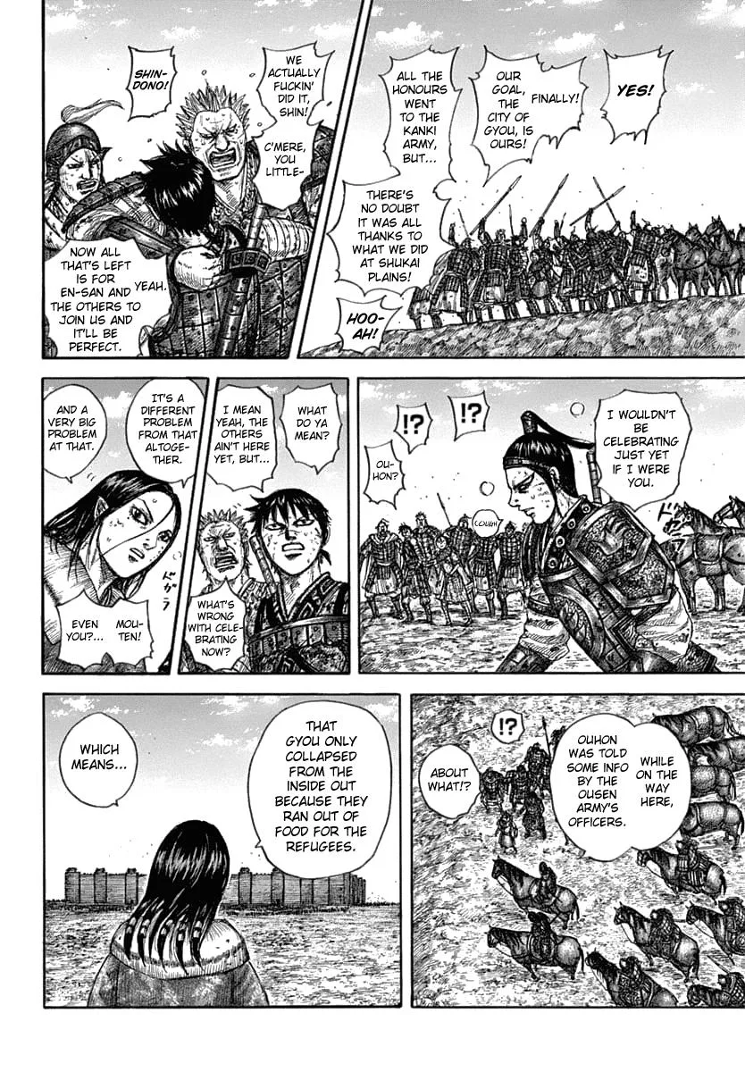 Kingdom Chapter 635 – Page 19