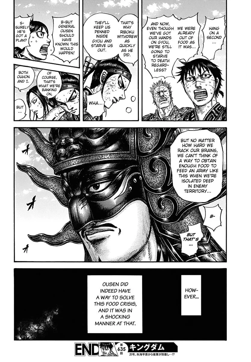 Kingdom Chapter 635 – Page 21