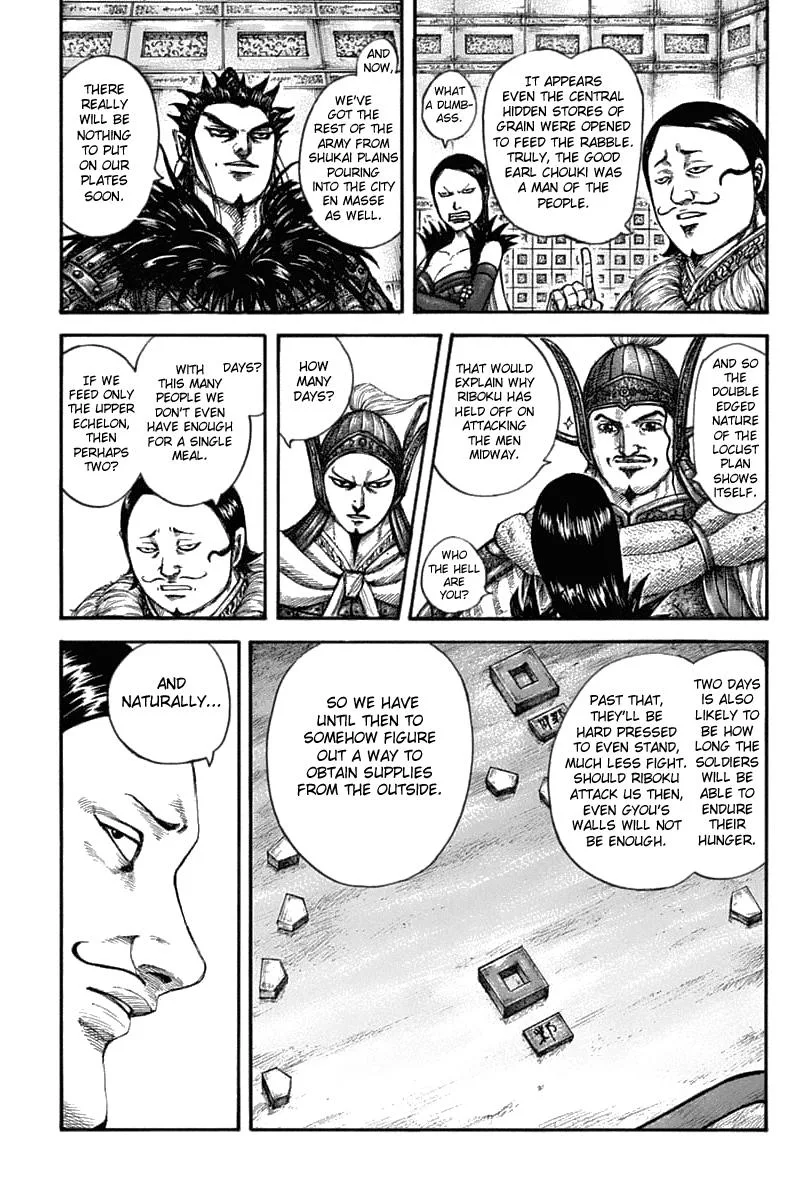 Kingdom Chapter 636 – Page 6