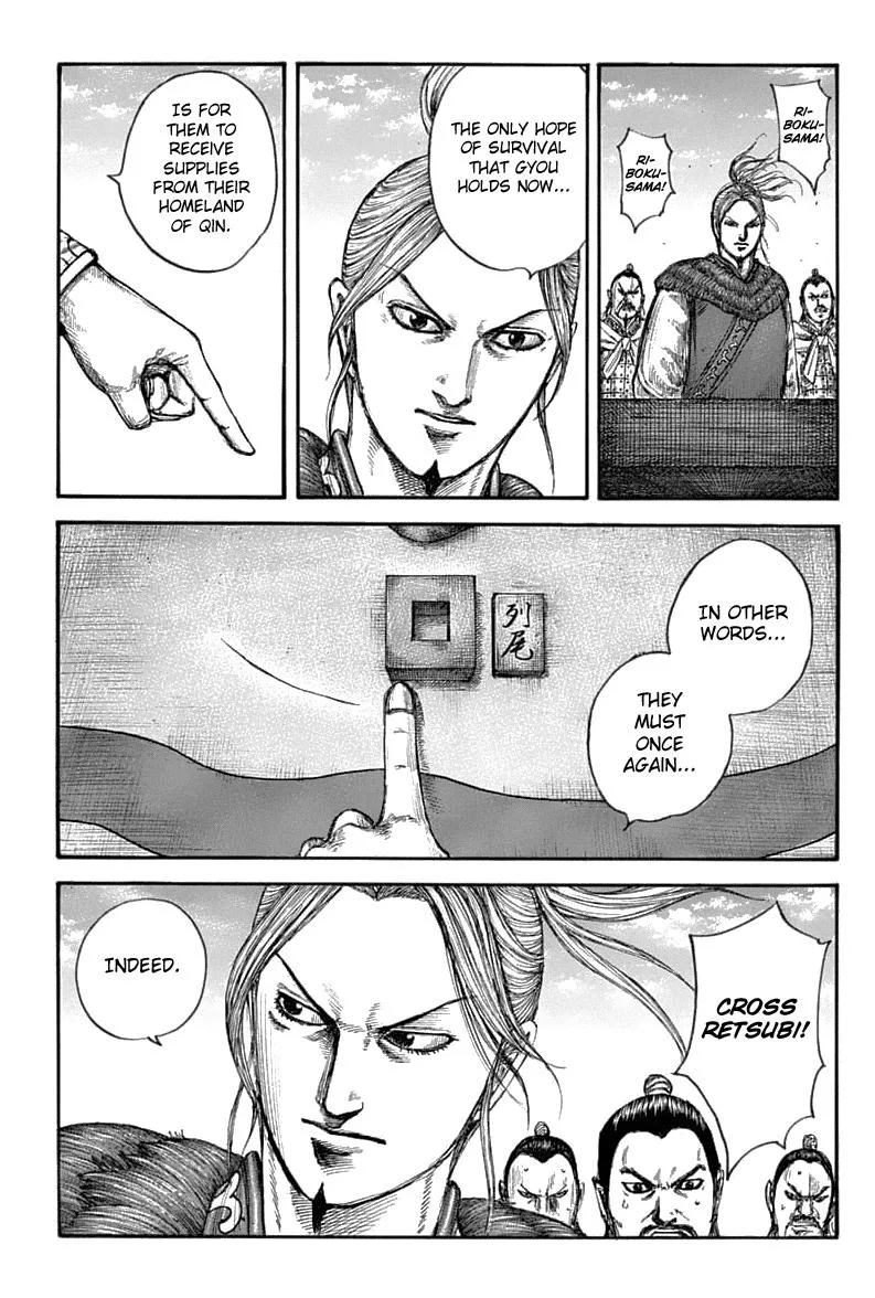 Kingdom Chapter 636 – Page 8