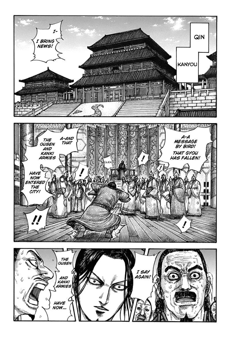 Kingdom Chapter 636 – Page 9