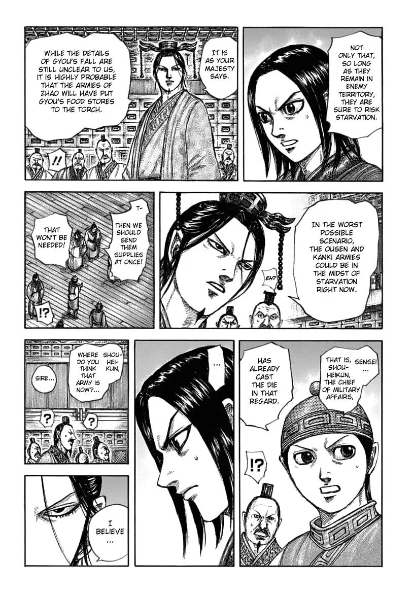 Kingdom Chapter 636 – Page 11