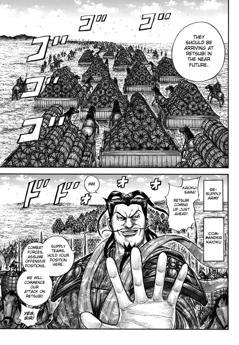 Kingdom Chapter 636 – Page 12