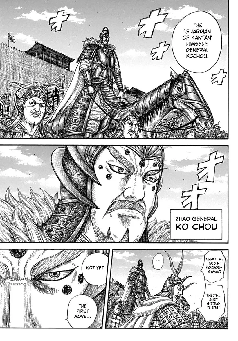 Kingdom Chapter 636 – Page 14