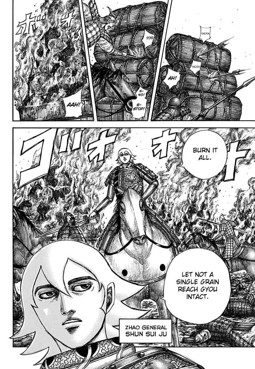 Kingdom Chapter 636 – Page 17