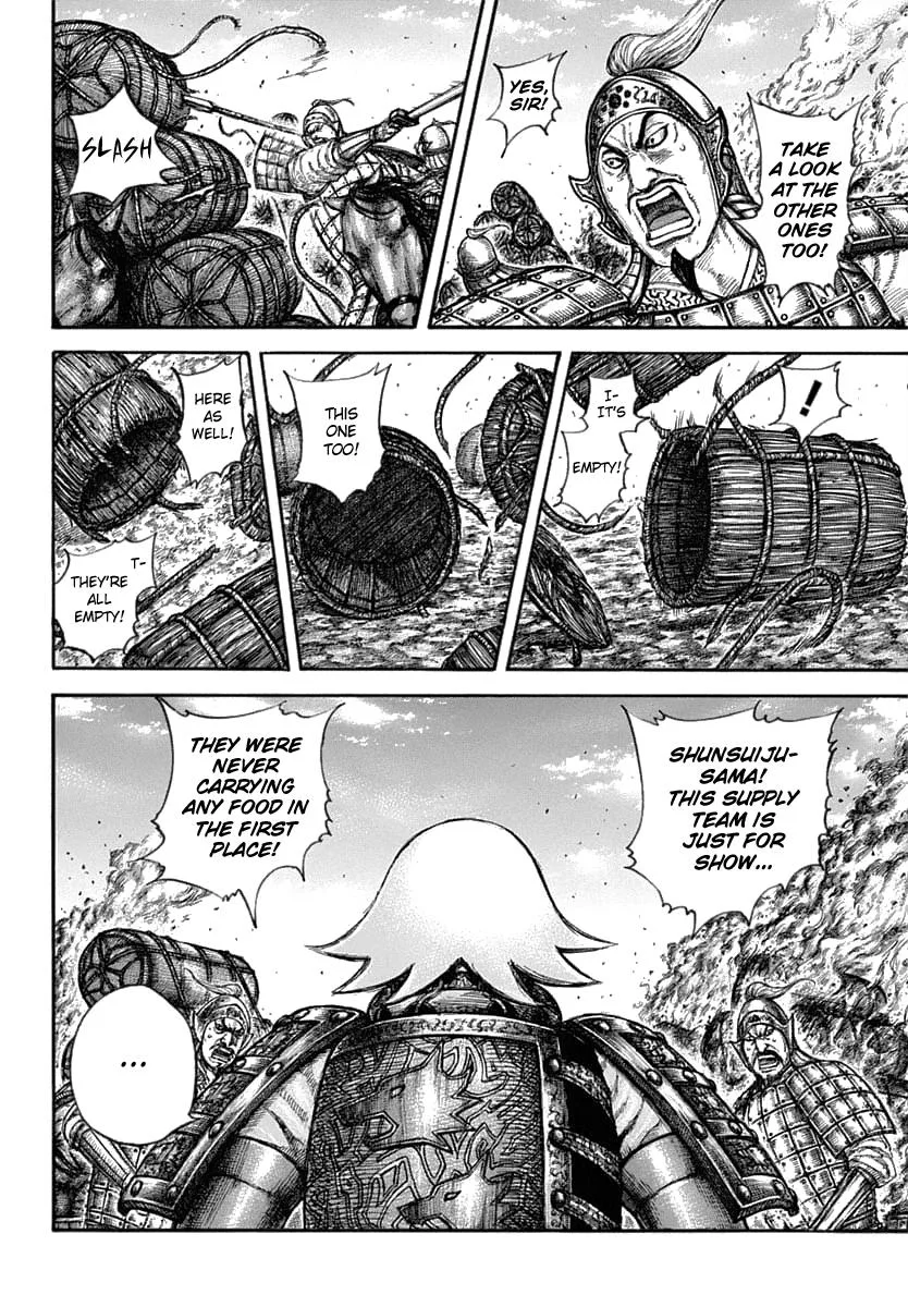 Kingdom Chapter 637 – Page 2