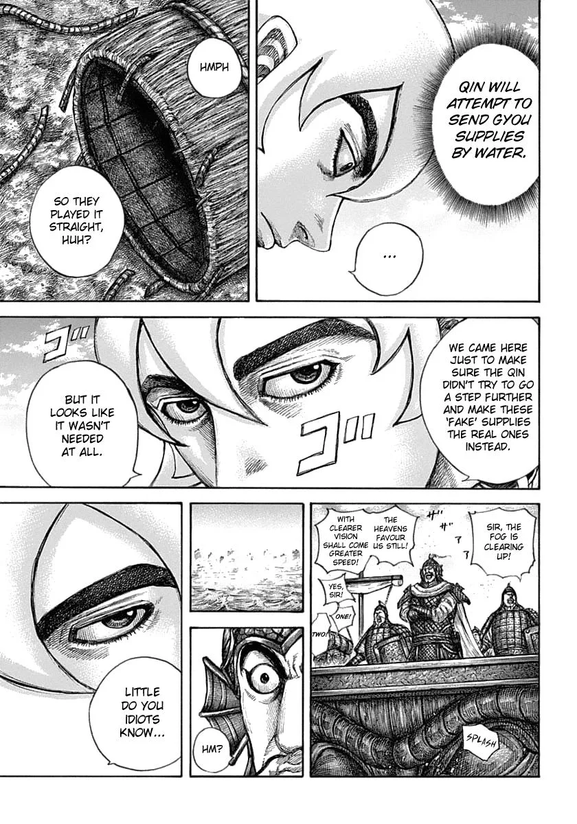 Kingdom Chapter 637 – Page 6