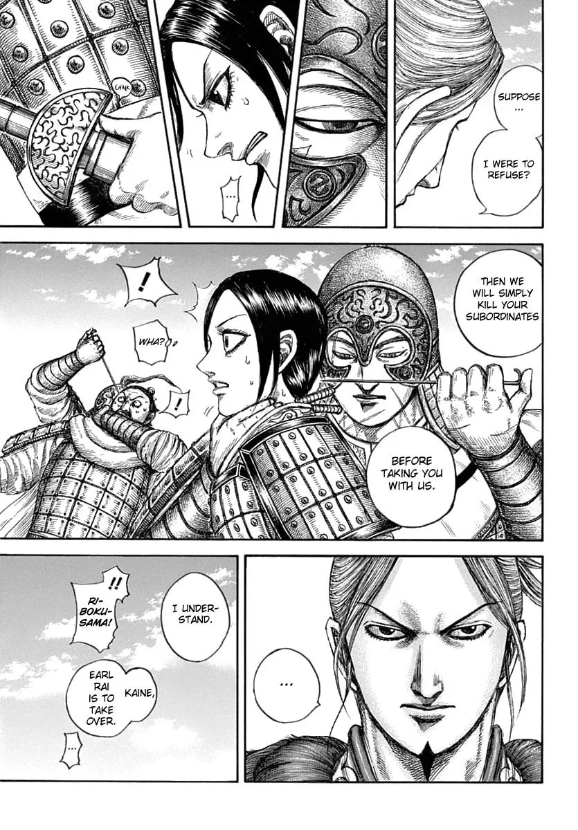 Kingdom Chapter 637 – Page 13