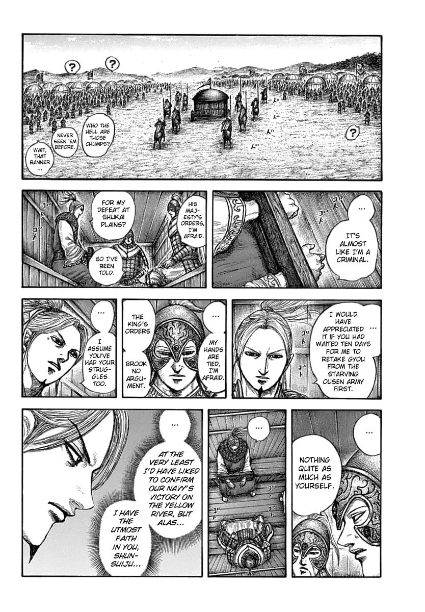 Kingdom Chapter 637 – Page 14