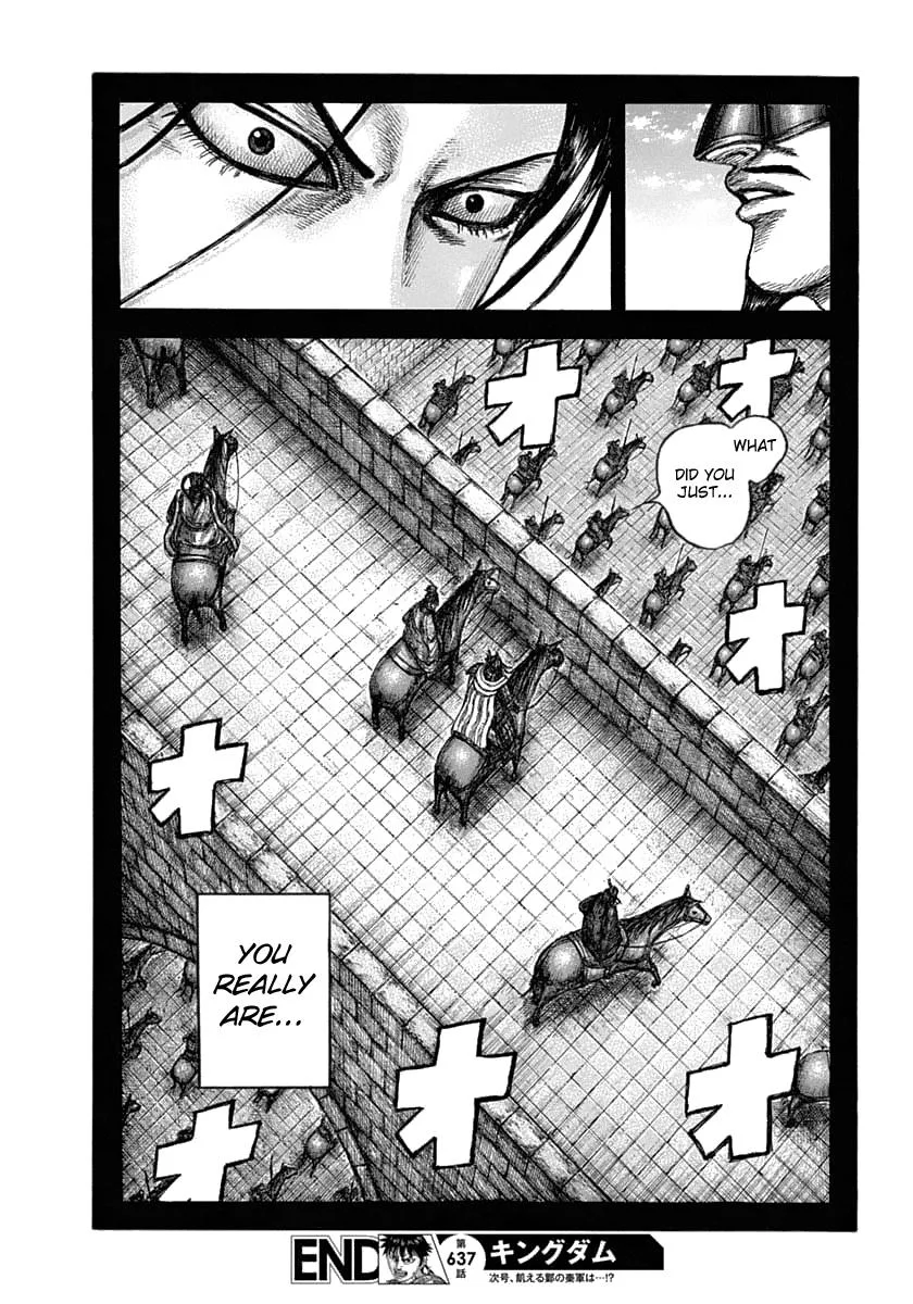 Kingdom Chapter 637 – Page 17