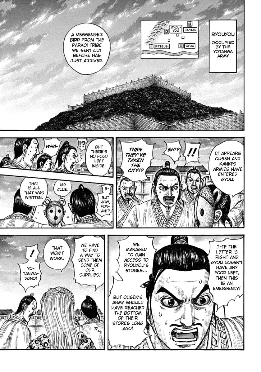 Kingdom Chapter 638 – Page 3