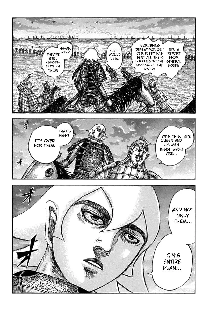 Kingdom Chapter 638 – Page 6
