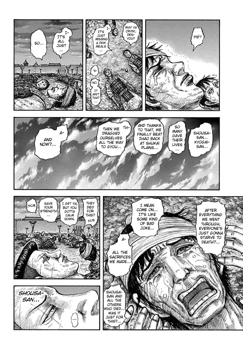 Kingdom Chapter 638 – Page 8
