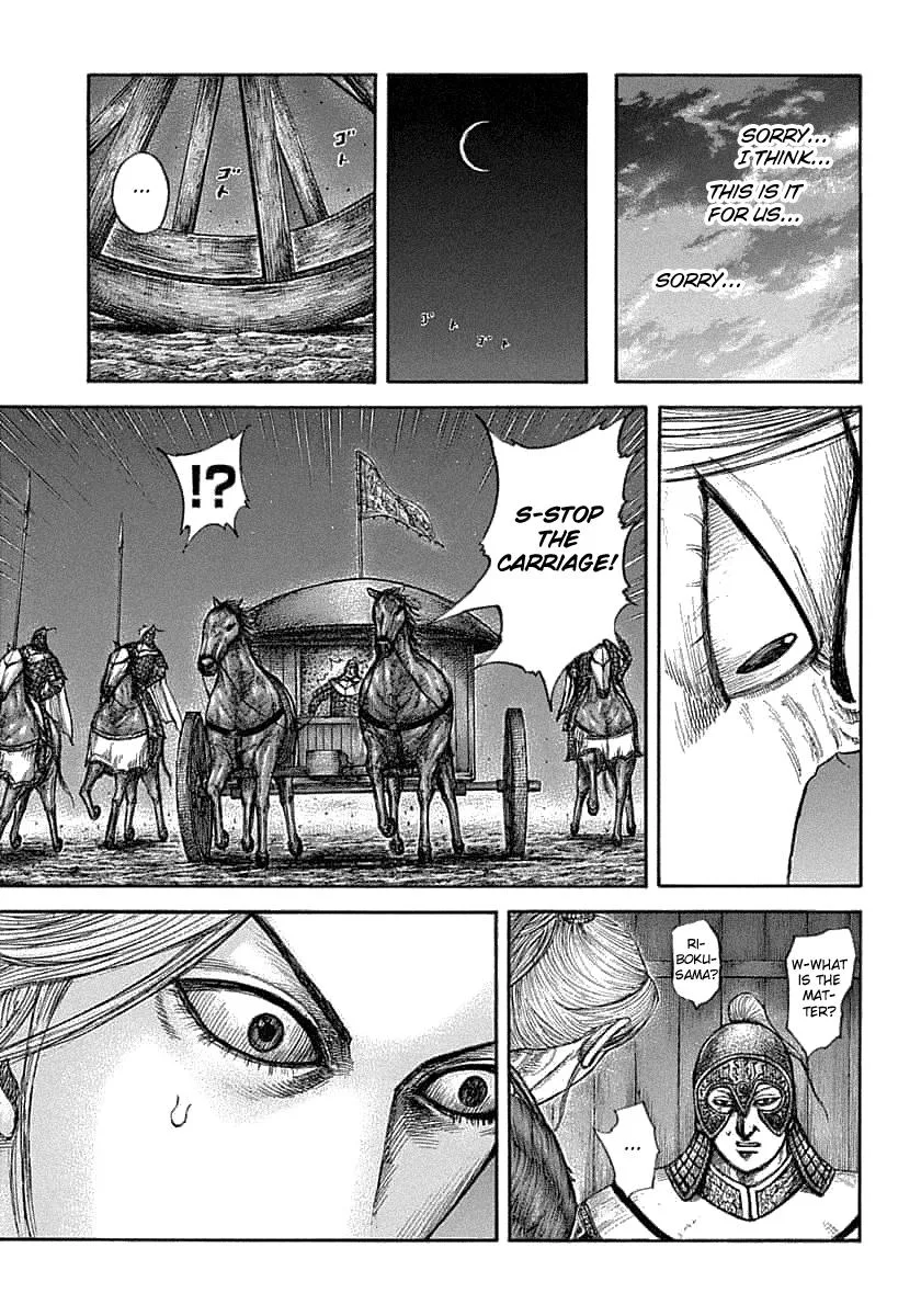 Kingdom Chapter 638 – Page 9