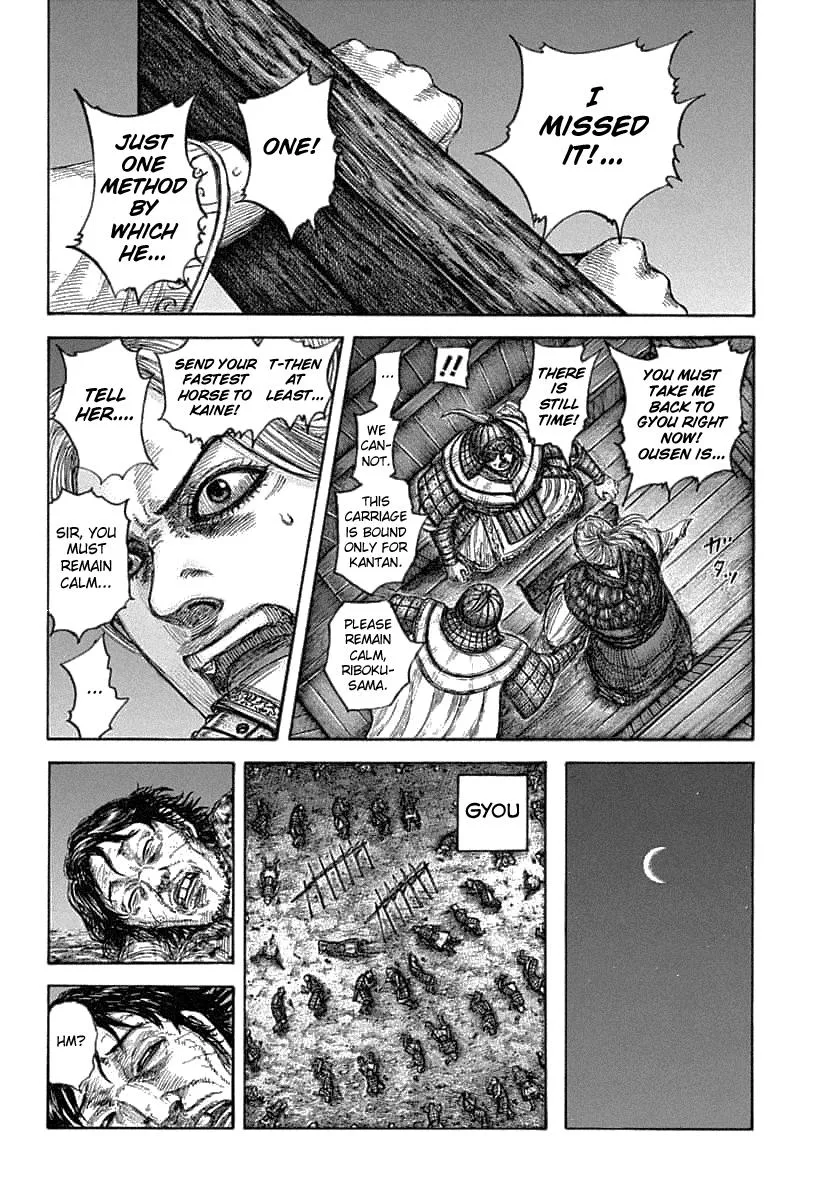 Kingdom Chapter 638 – Page 10