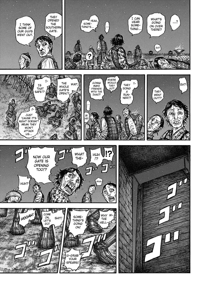 Kingdom Chapter 638 – Page 11
