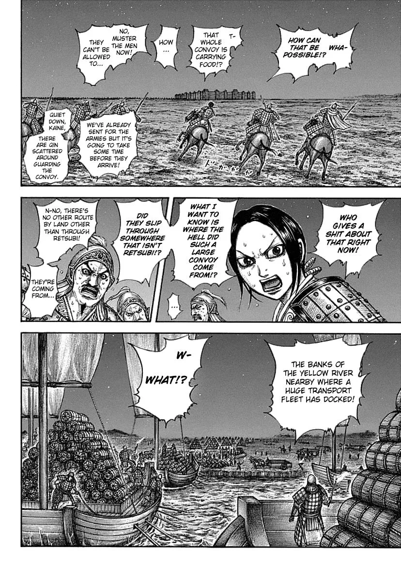 Kingdom Chapter 638 – Page 15