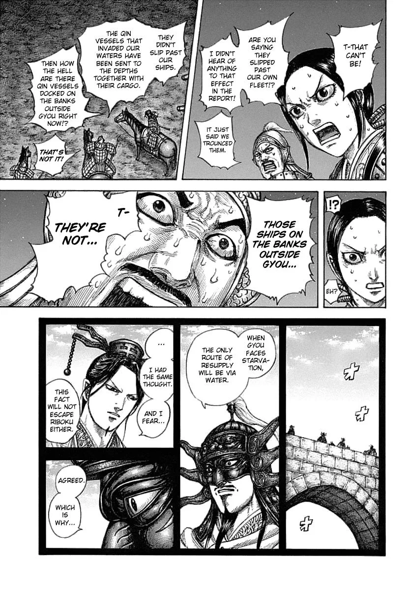 Kingdom Chapter 638 – Page 16