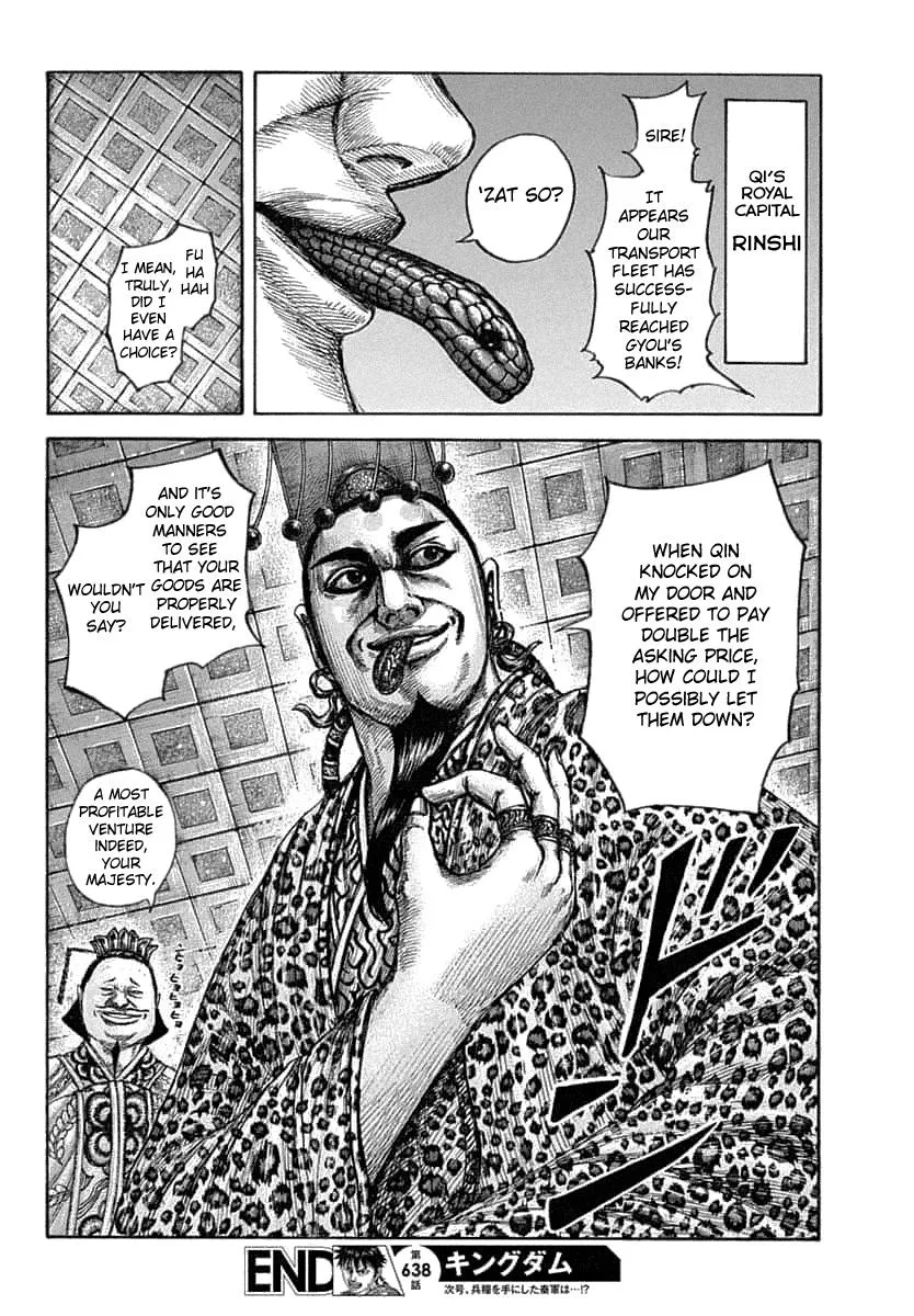 Kingdom Chapter 638 – Page 18