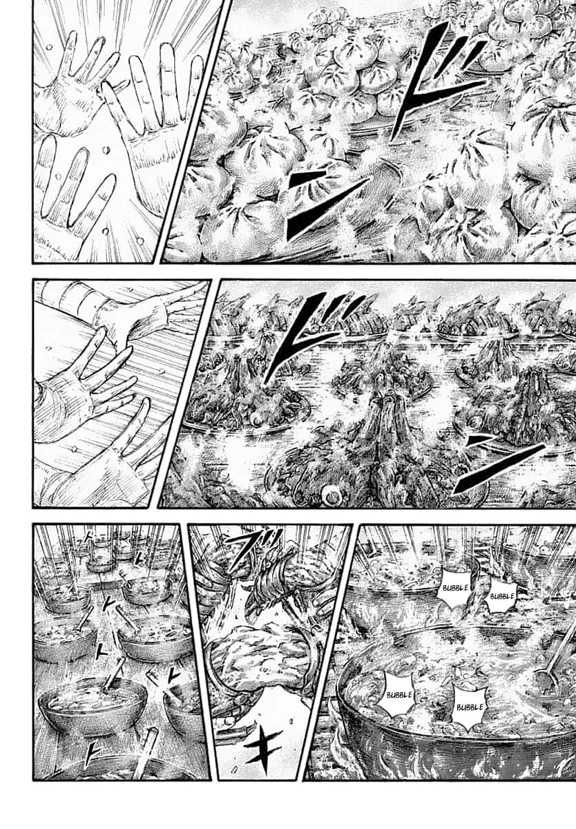 Kingdom Chapter 639 – Page 2