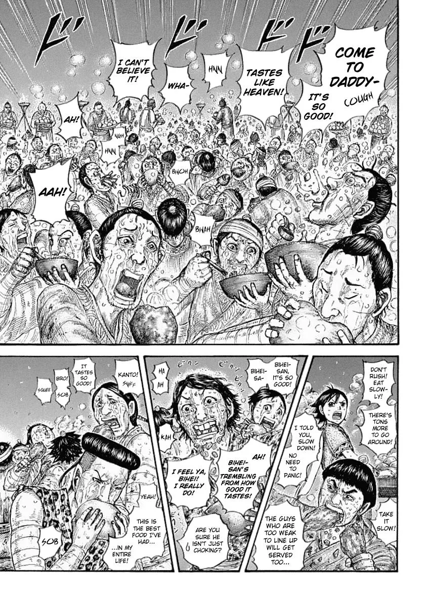 Kingdom Chapter 639 – Page 3