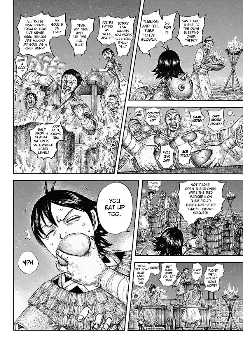 Kingdom Chapter 639 – Page 4