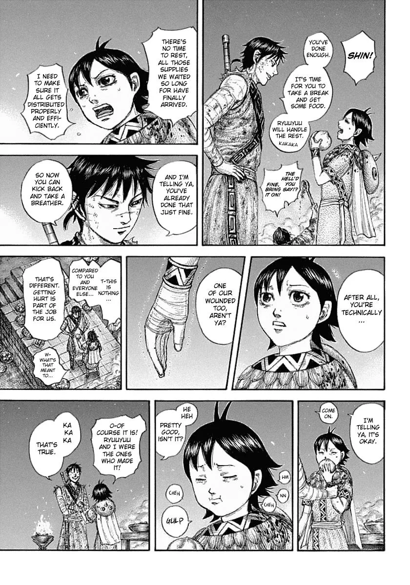 Kingdom Chapter 639 – Page 5