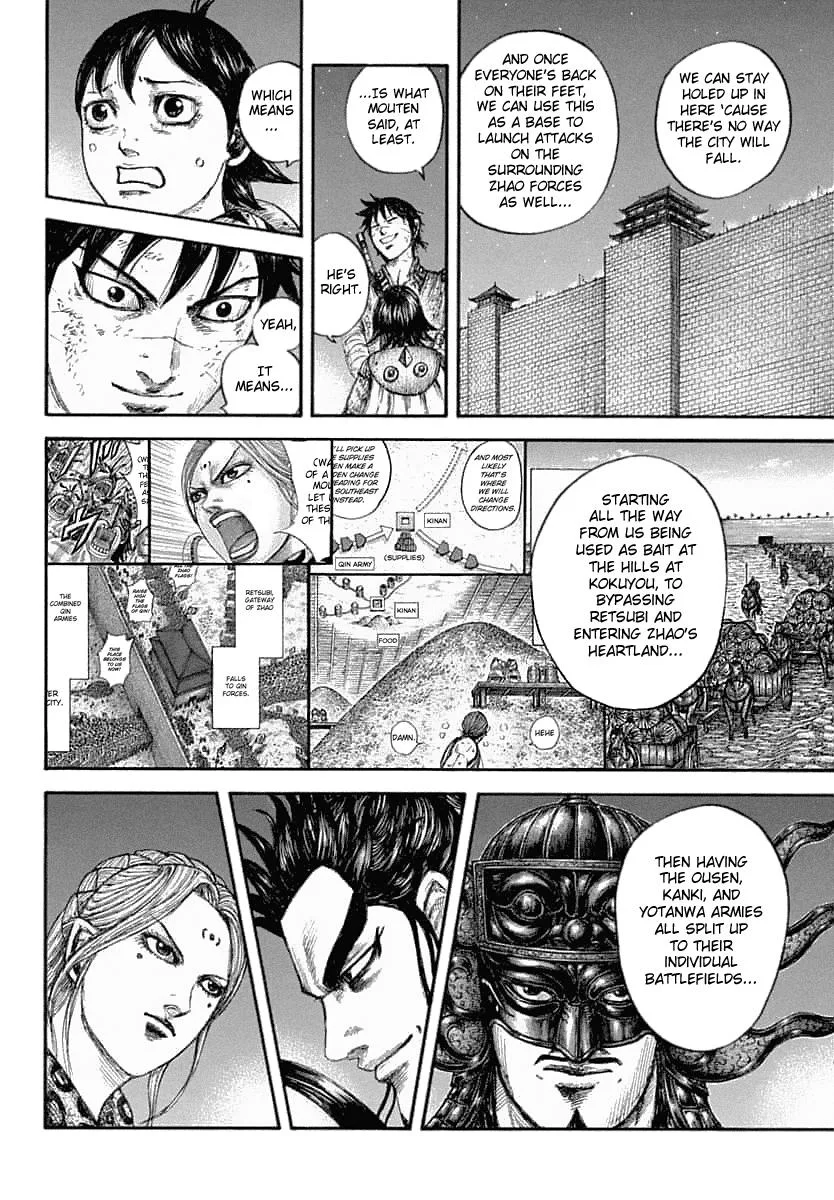 Kingdom Chapter 639 – Page 8