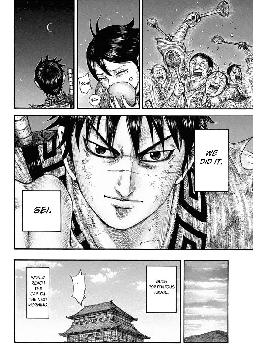 Kingdom Chapter 639 – Page 11