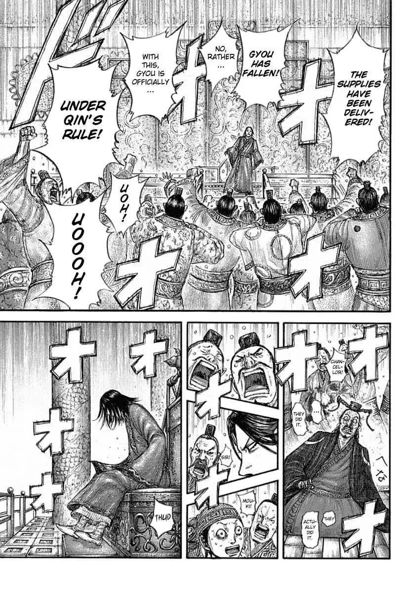 Kingdom Chapter 639 – Page 12