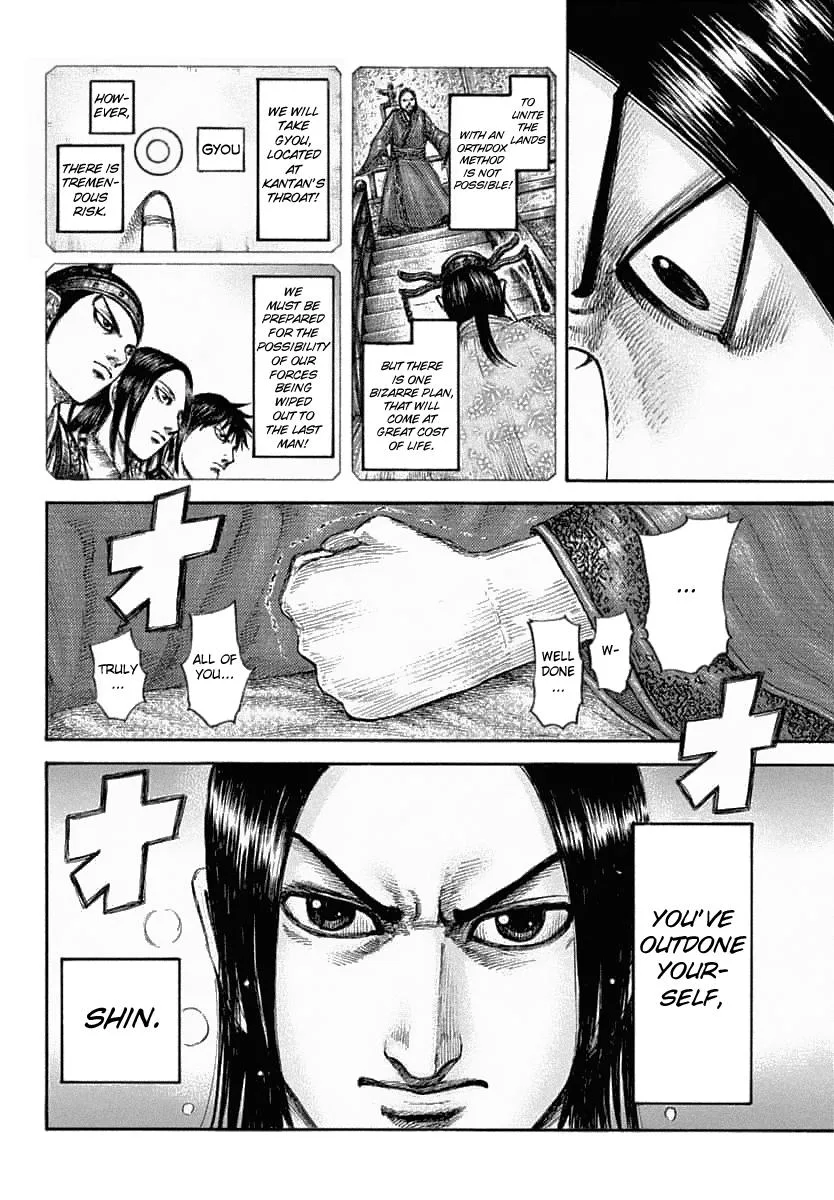 Kingdom Chapter 639 – Page 13