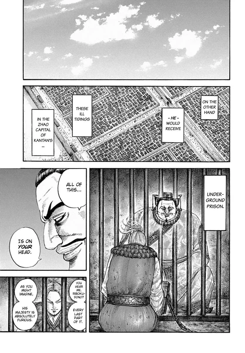 Kingdom Chapter 639 – Page 14