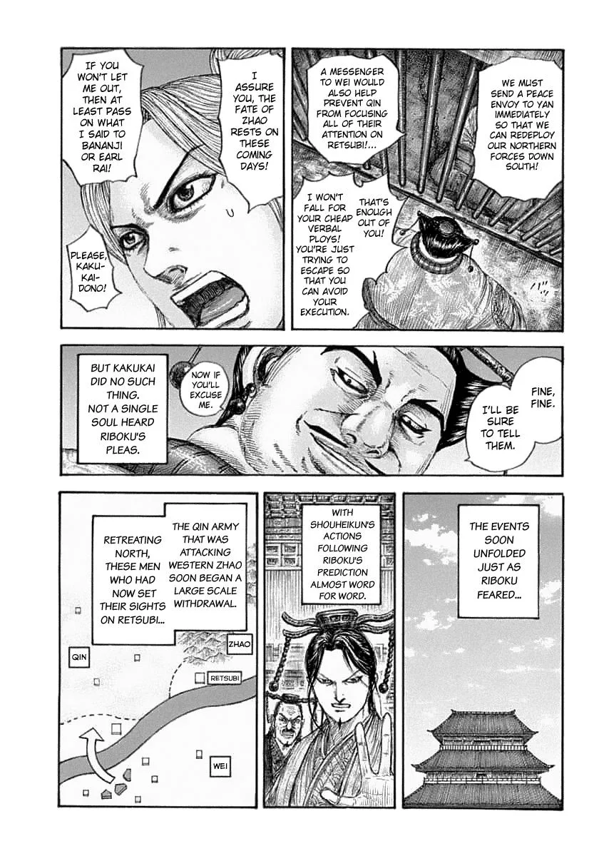 Kingdom Chapter 639 – Page 16