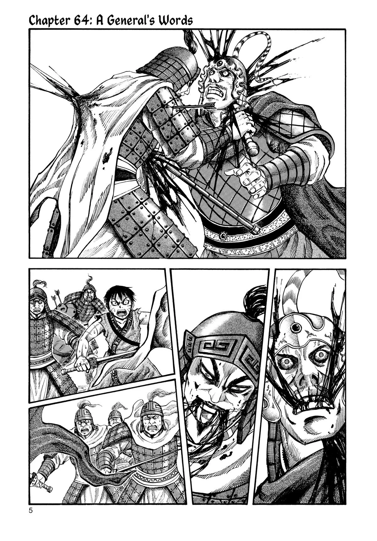 Kingdom Chapter 64 – Page 6